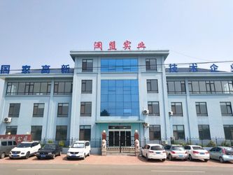 Κίνα Qingdao Lanmon Industry Co., Ltd Εταιρικό Προφίλ